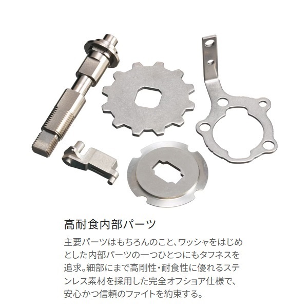 25オシアコンクエストCT